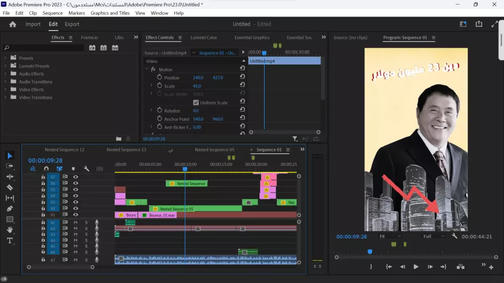 مونتاج فيديوهات ريلز احترافيه لجميع منصات التواصل الاجتماعي