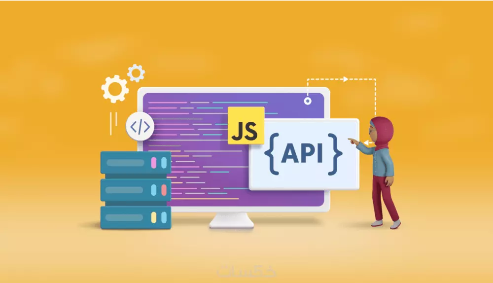 إنشاء APIs قوية وسريعة باستخدام Express وNestJS لاحتياجاتك