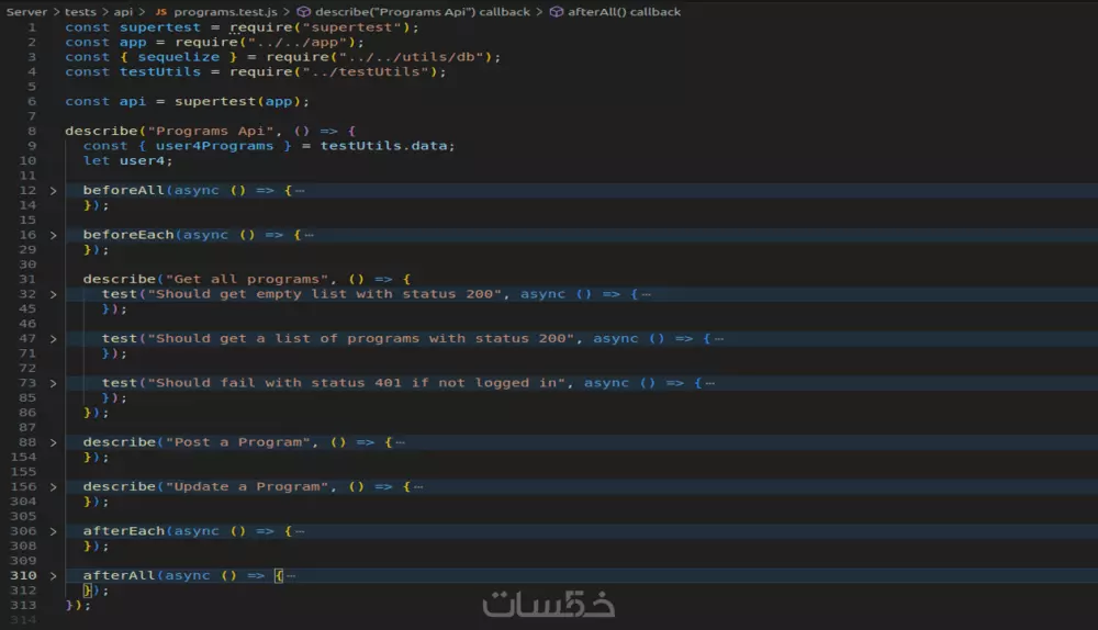 إنشاء APIs قوية وسريعة باستخدام Express وNestJS لاحتياجاتك