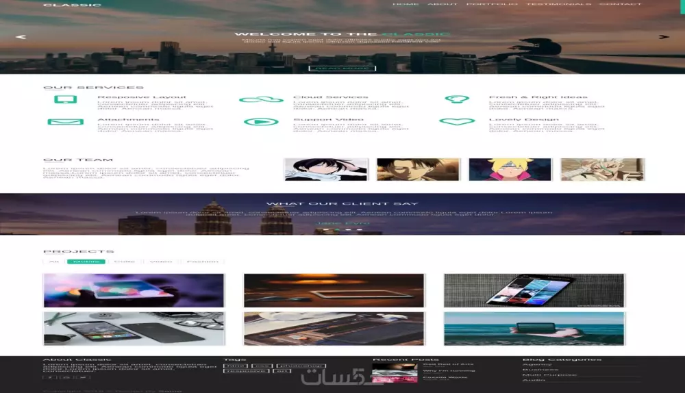 تصميم صفحات ويب احترافية باستخدام React أو Next.js