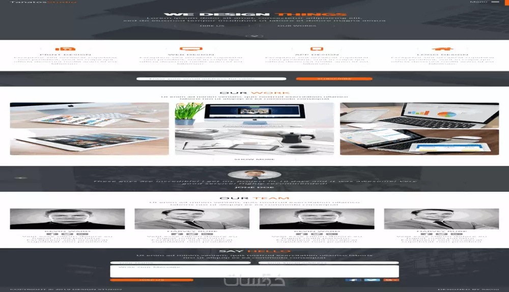 تصميم صفحات ويب احترافية باستخدام React أو Next.js