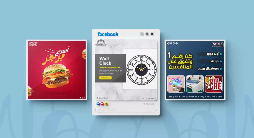 تصميم بوستات احترافية للسوشيال ميديا