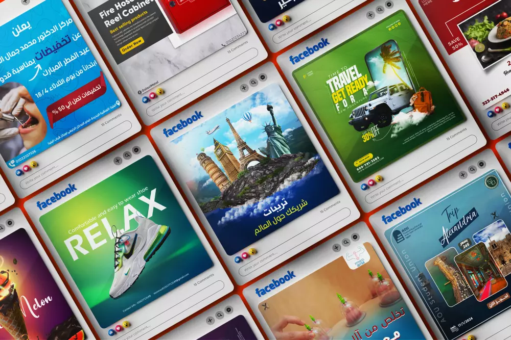 تصميم بوستات احترافية للسوشيال ميديا