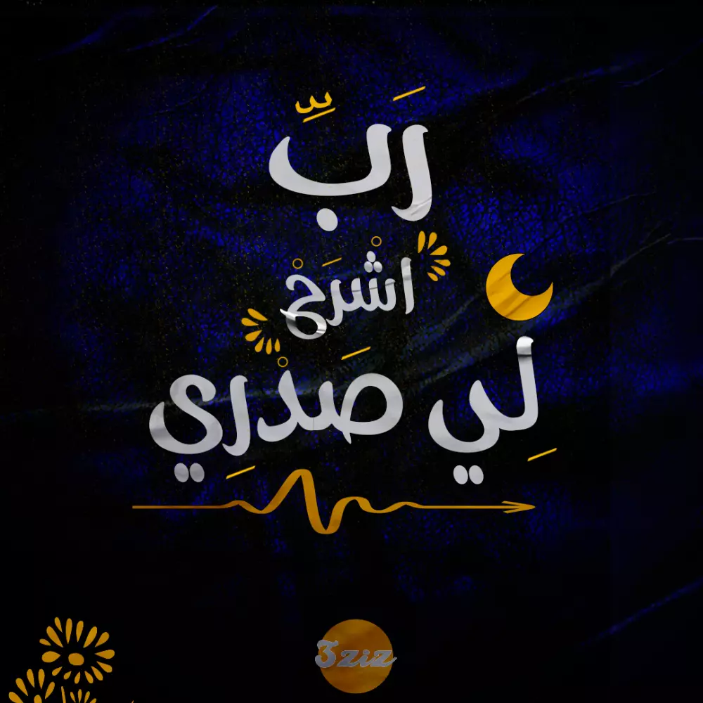 مونتاج فيديوهات ريلز و فيديوهات تعليمية و وثائقية