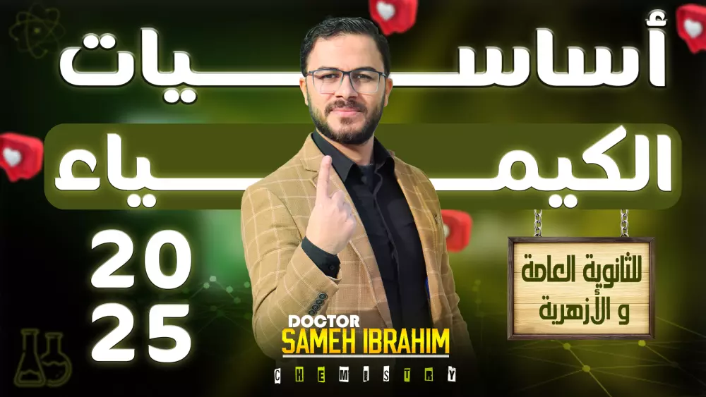 مونتاج جميع أنواع الفيديوهات