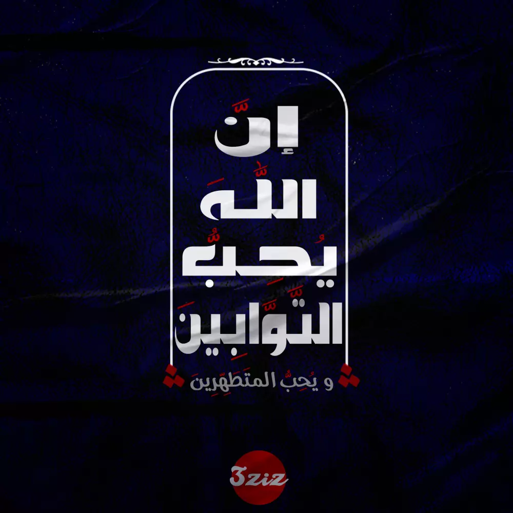 مونتاج جميع أنواع الفيديوهات