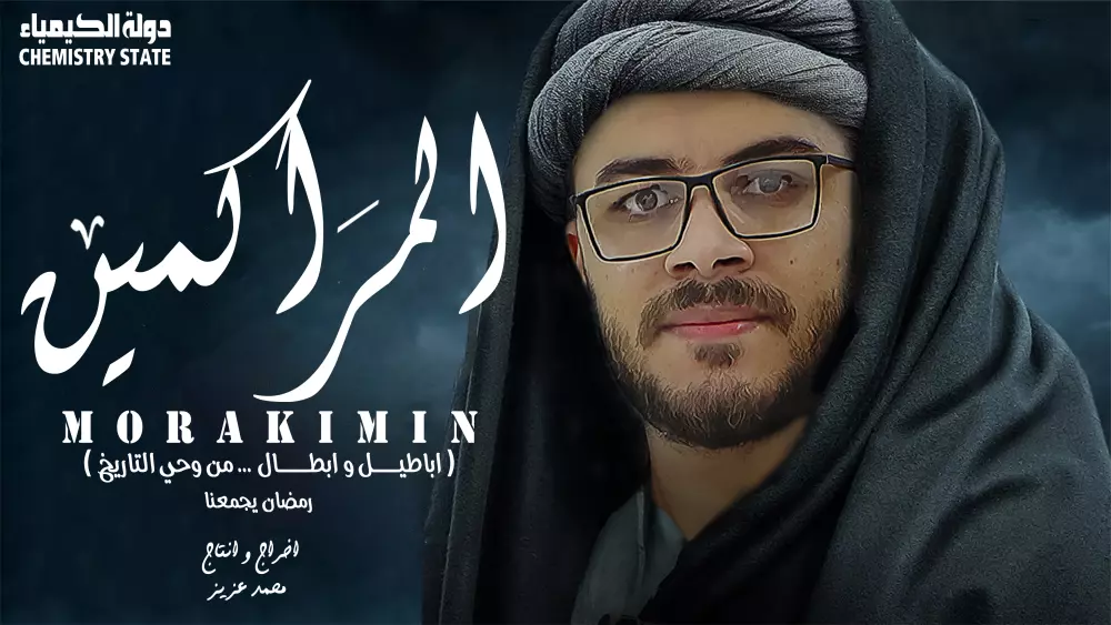 مونتاج جميع أنواع الفيديوهات