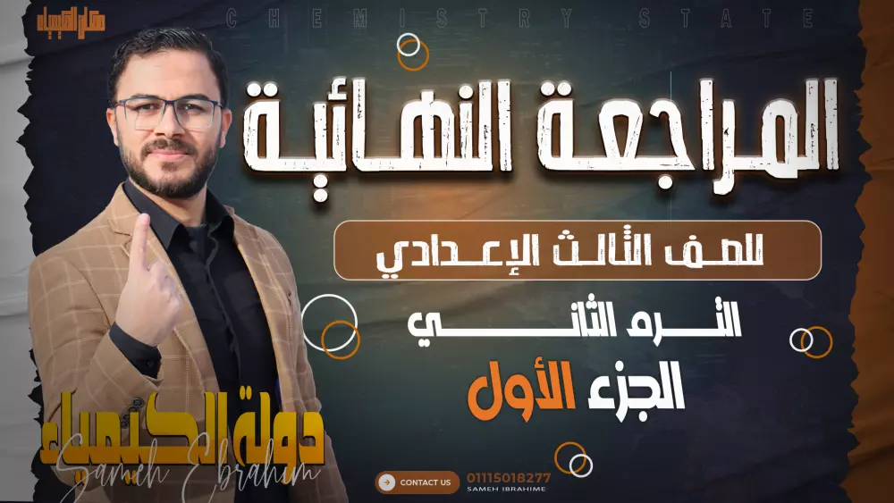 مونتاج جميع أنواع الفيديوهات