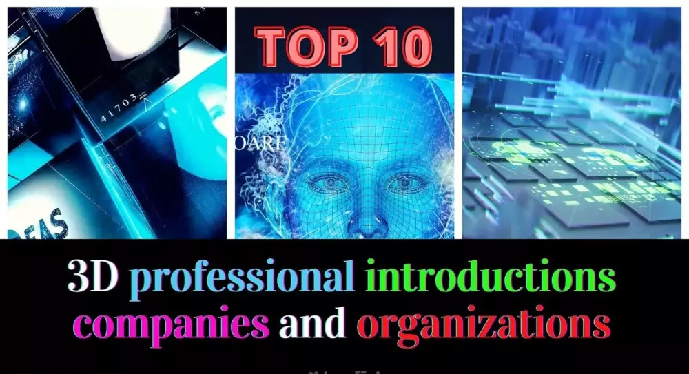 مقدمات أنترو 3D احترافية للشركات والمؤسسات العملاقة