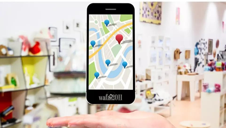 إضافة نشاطك التجاري على خرائط جوجل ماب