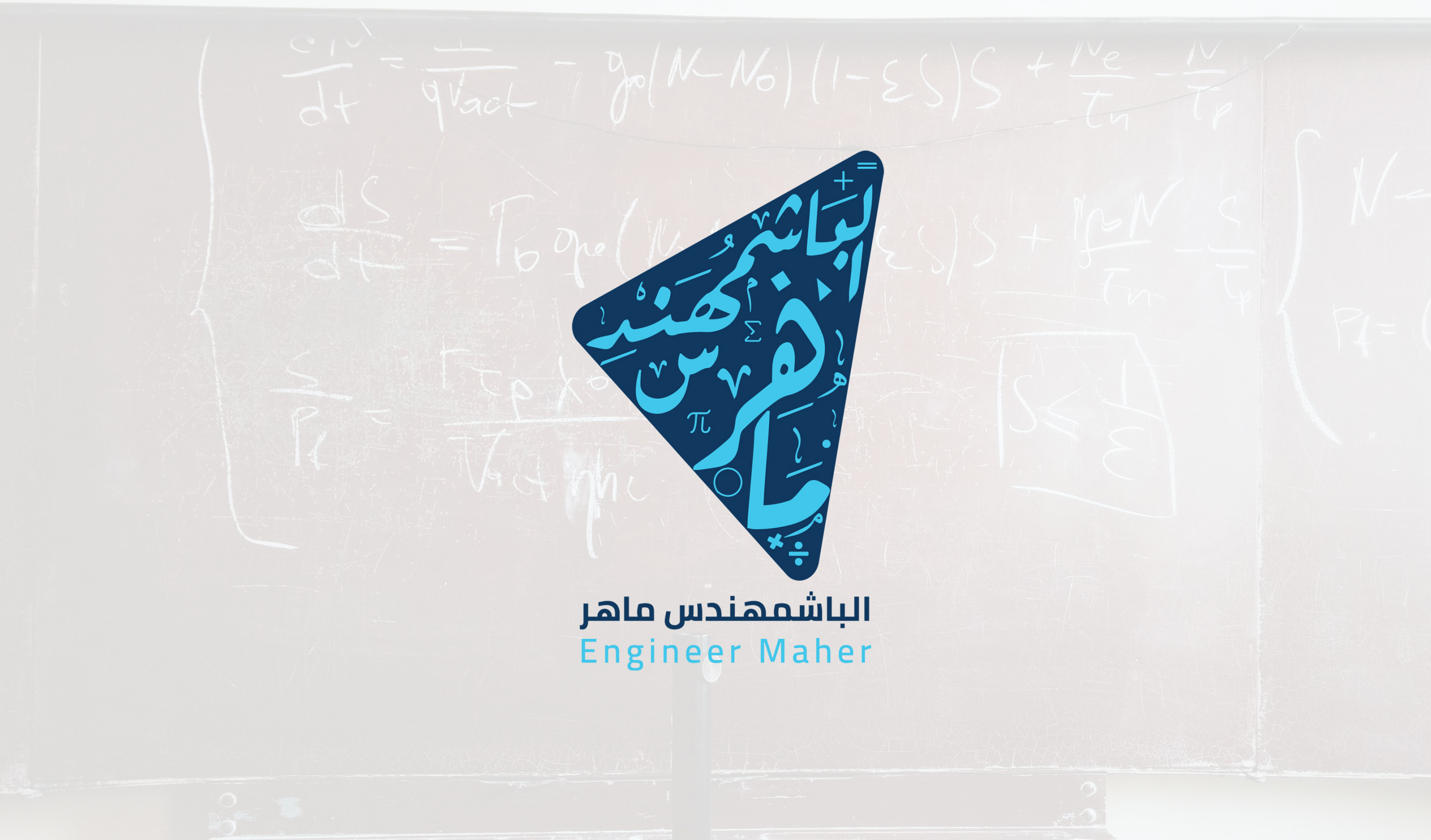 تصميم شعار احترافي وبجودة عالية
