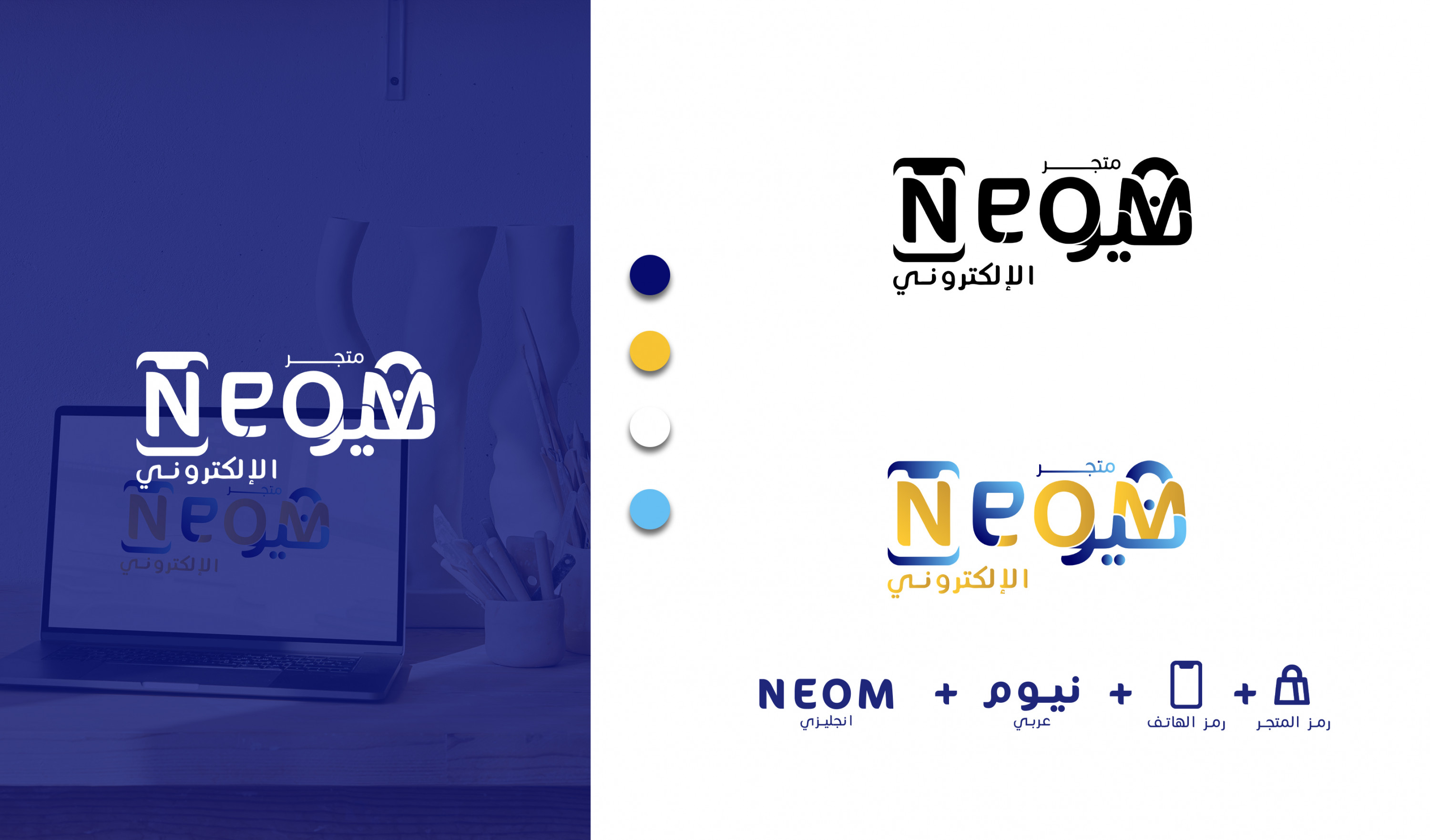تصميم شعار احترافي وبجودة عالية
