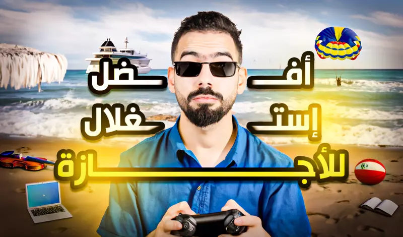 تصميم صور مصغرة جذابة وعالية الجودة لفيديوهاتك