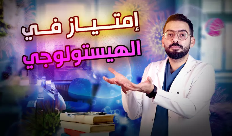 تصميم صور مصغرة جذابة وعالية الجودة لفيديوهاتك