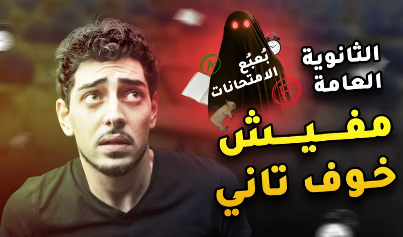 تصميم صور مصغرة جذابة وعالية الجودة لفيديوهاتك