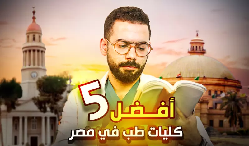 تصميم صور مصغرة جذابة وعالية الجودة لفيديوهاتك