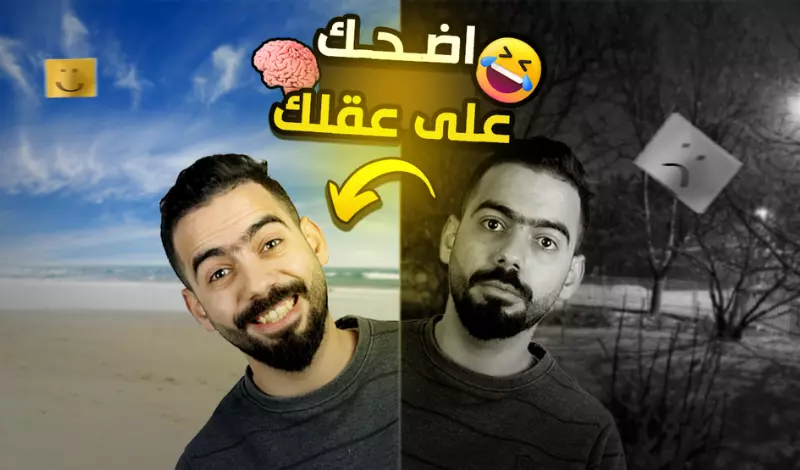 تصميم صور مصغرة جذابة وعالية الجودة لفيديوهاتك