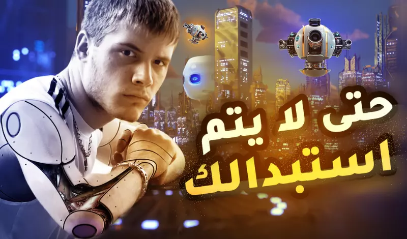 تصميم صور مصغرة جذابة وعالية الجودة لفيديوهاتك