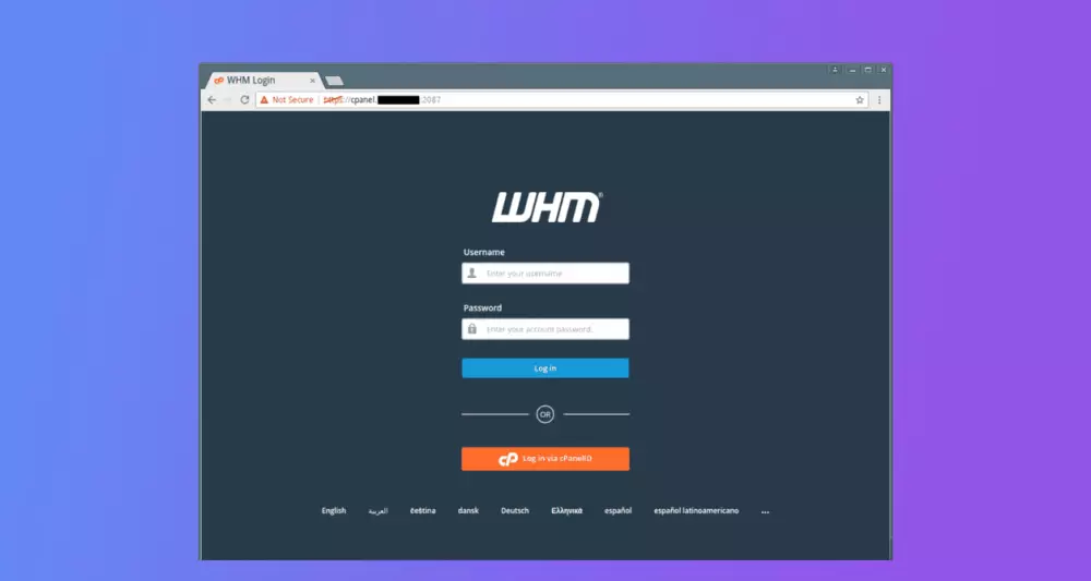 تركيب لوحة تحكم WHM cPanel على السيرفر الخاص بك