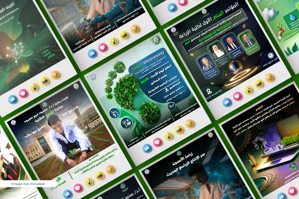 تصميمات سوشيال ميديا لجميع فئات العمل