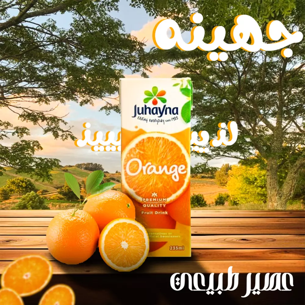 تصميمات سوشيال ميديا احترافيه