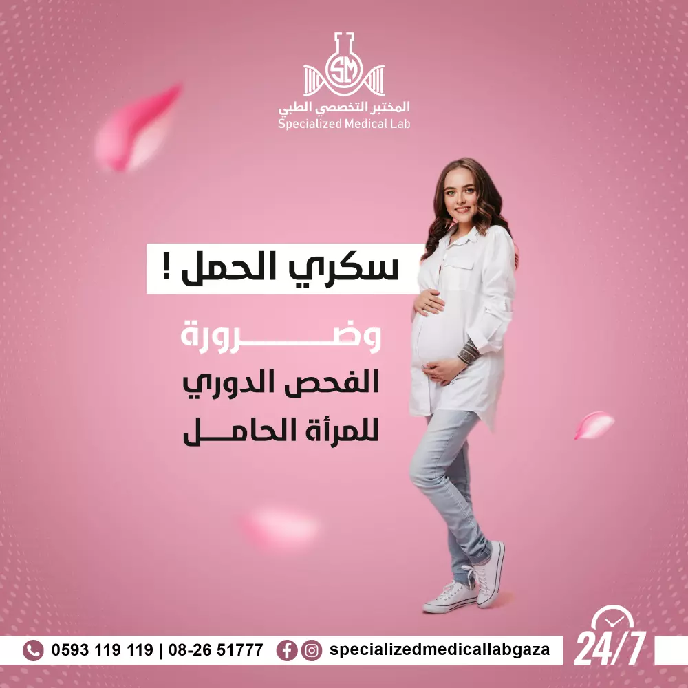 تصميم (إعلان) سوشيال ميديا احترافي ( 10 دولار فقط )