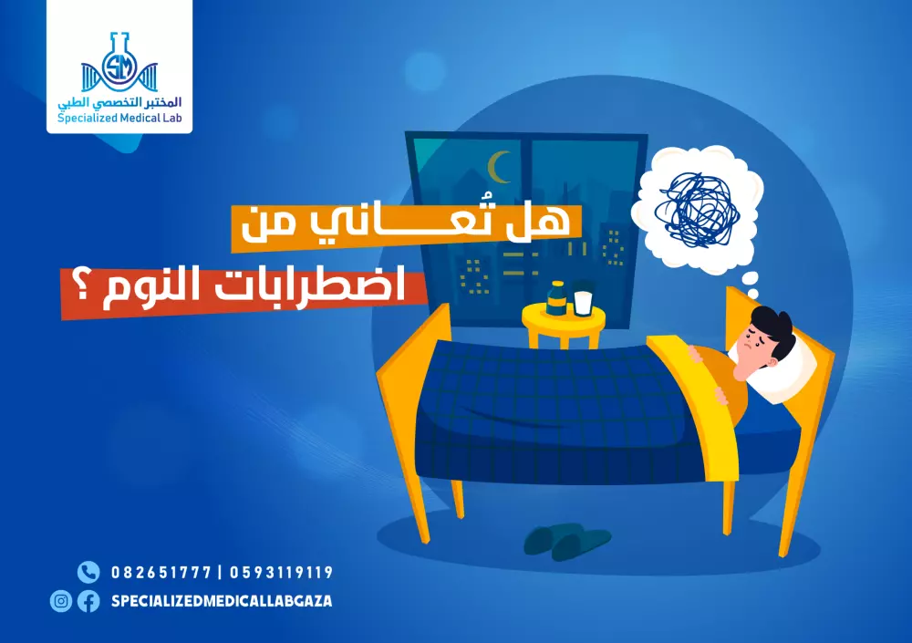 تصميم بوست احترافي ( 10 دولار فقط )