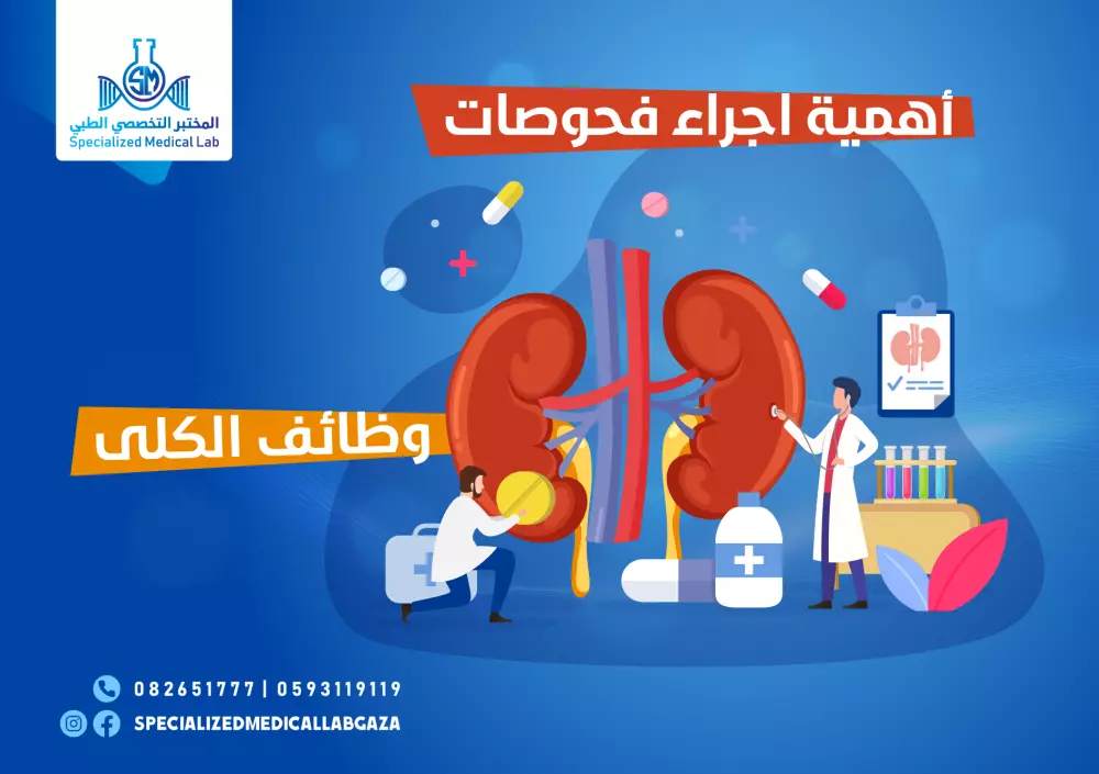 تصميم بوست احترافي ( 10 دولار فقط )