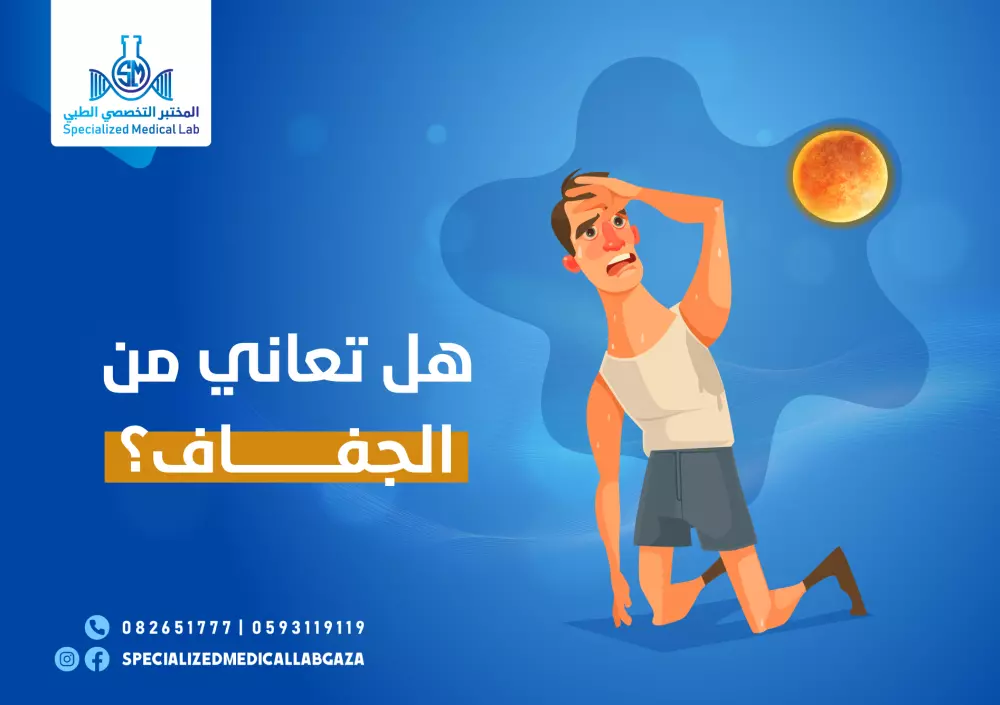 تصميم بوست احترافي ( 10 دولار فقط )