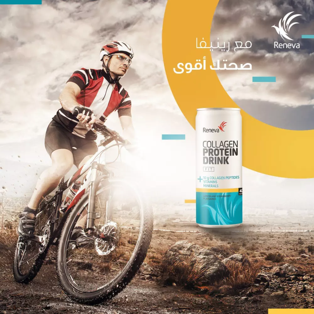 تصميم اعلان سوشيال ميديا واحد مقابل 10$