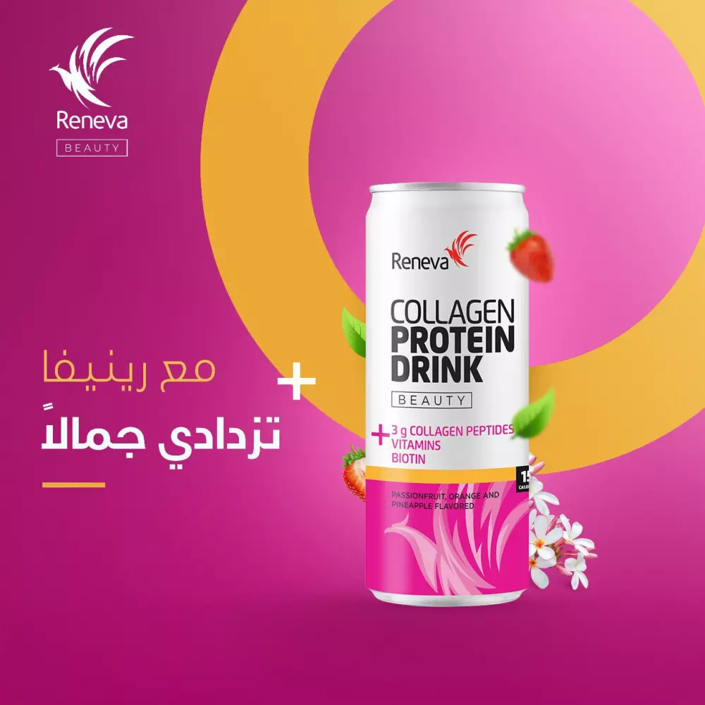 تصميم اعلان سوشيال ميديا واحد مقابل 10$