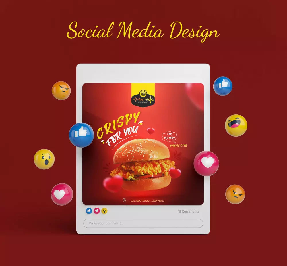 تصميم اعلان سوشيال ميديا واحد مقابل 10$