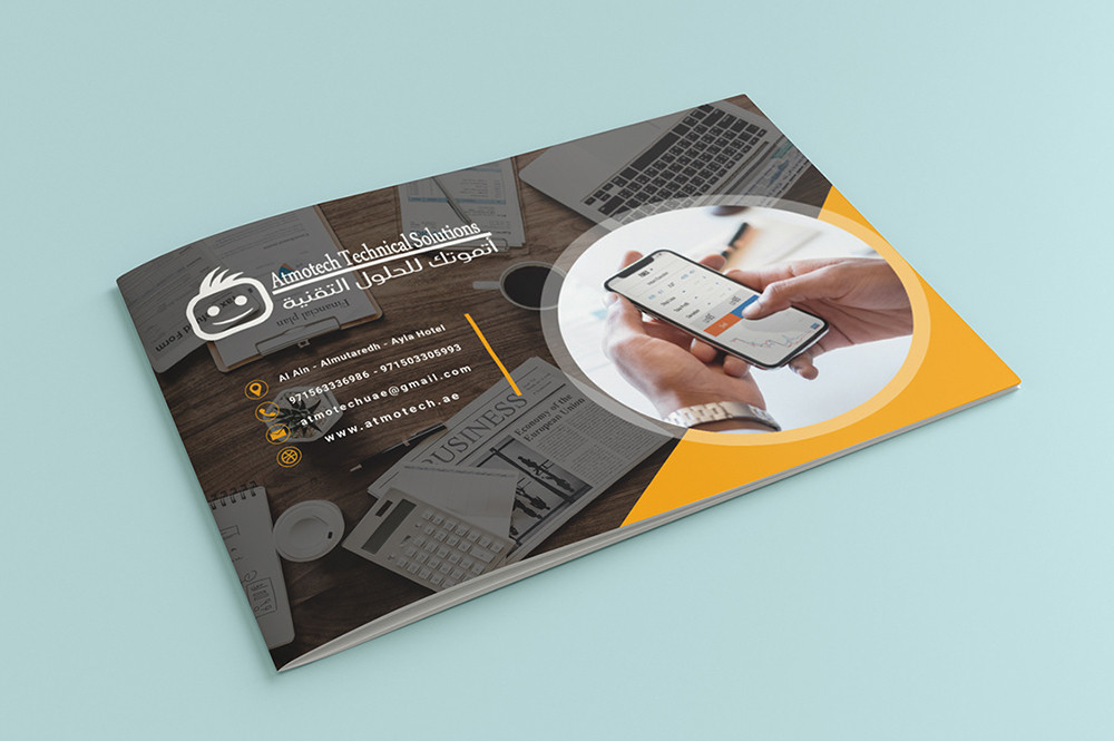 تصميم بروفايل للشركات والمؤسسات