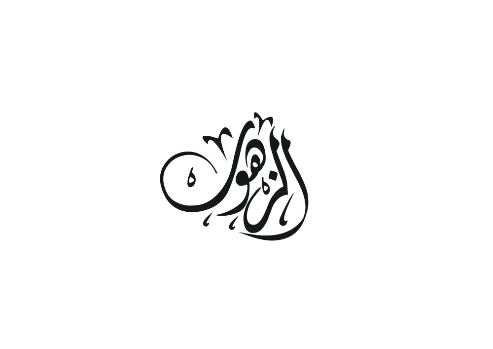 تصميم الشعارات