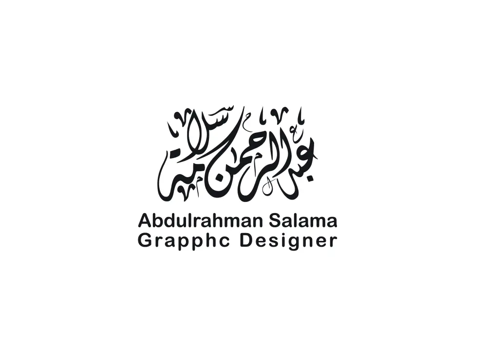 تصميم الشعارات