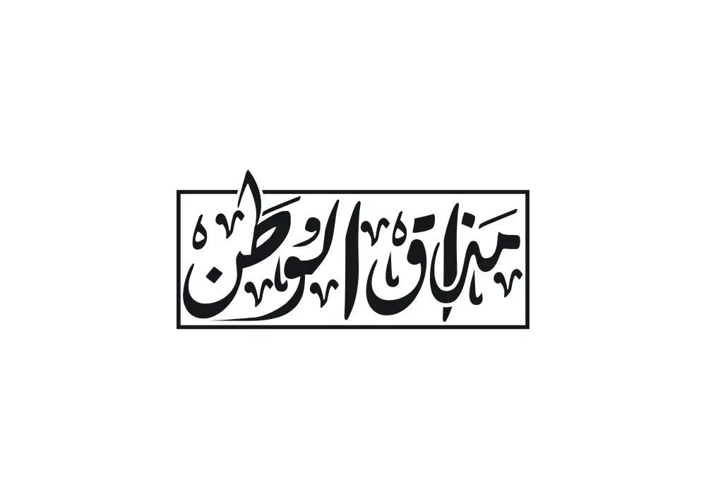 تصميم الشعارات