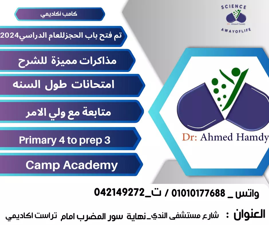 تصاميم احترافية