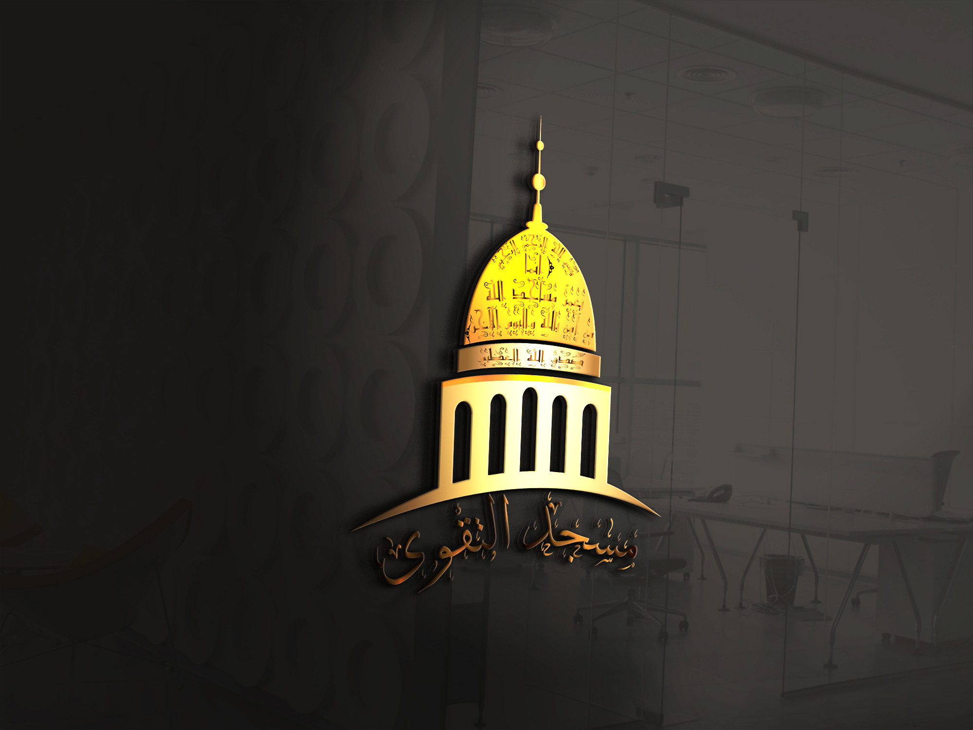 تصميم شعار احترافي