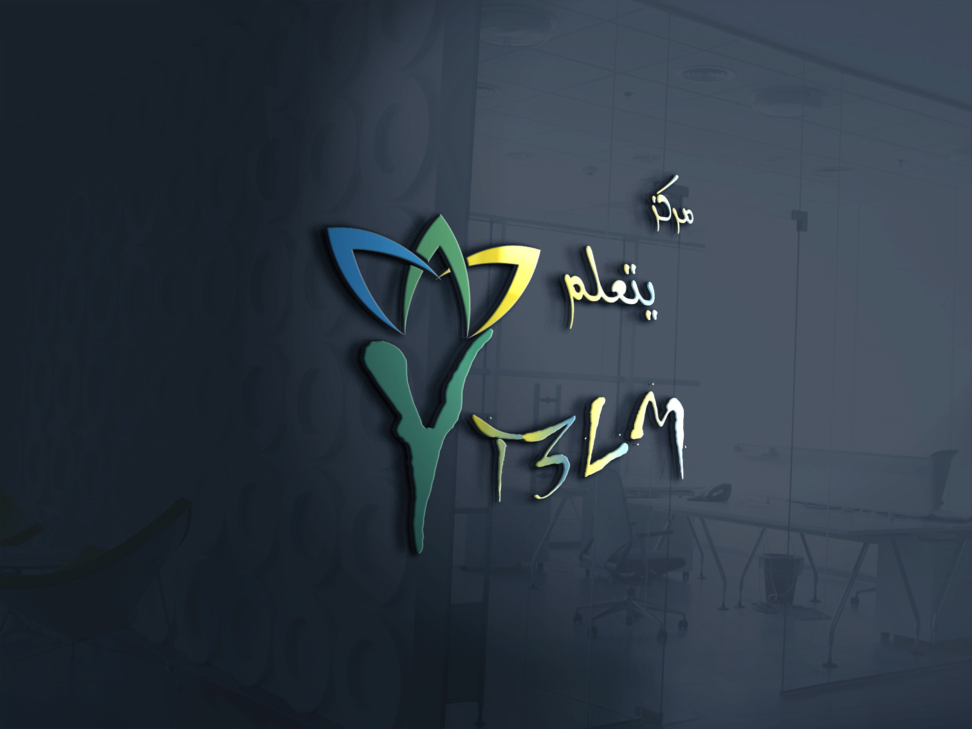 تصميم شعار احترافي