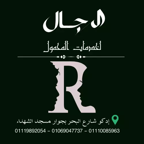 تصميم شعارات إحترافية لعملك الحر أو شركتك