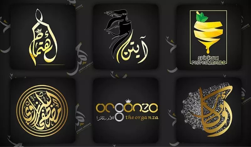 خدمة تصميم شعارات احترافية ومبتكرة لعلامتك التجارية