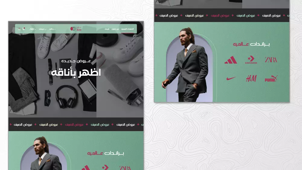 تصميم و تطوير صفحة هبوط Landing page مميزه لشركتك