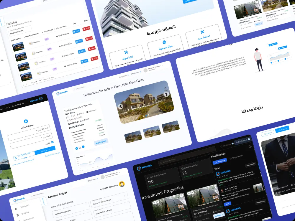 تصميم واجهة وتجربة مستخدم (UI/UX) لموقعك الإلكتروني