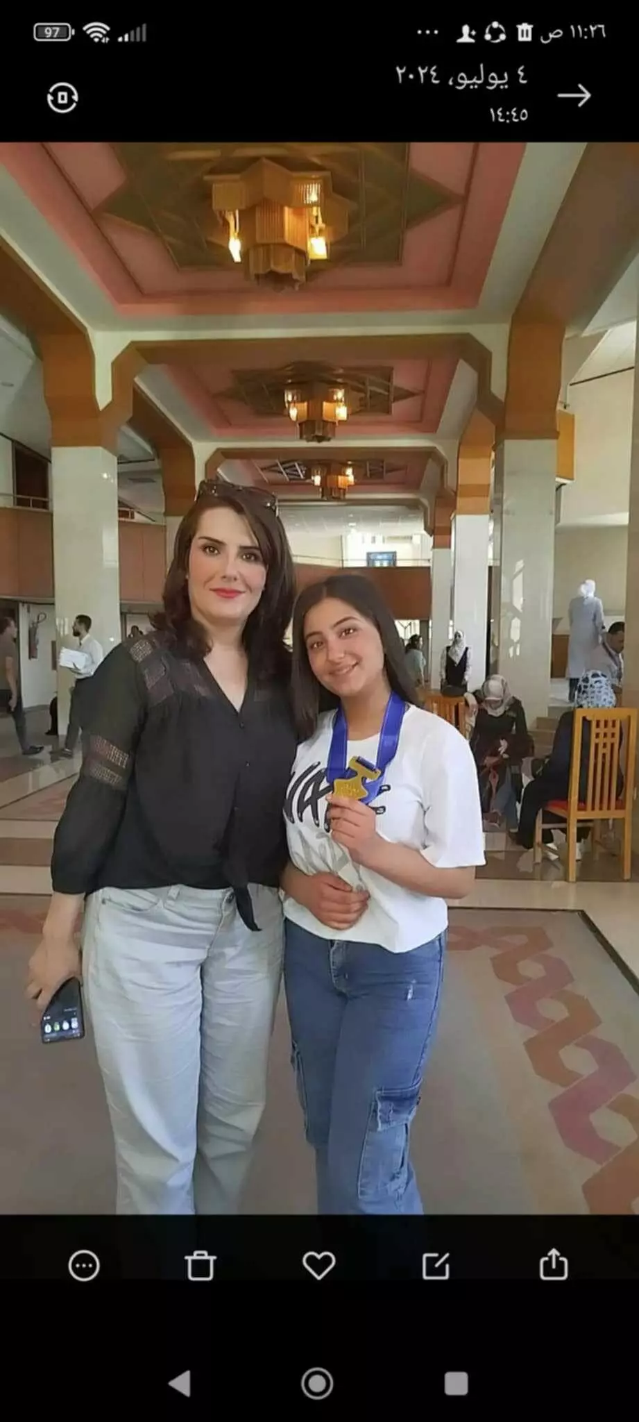 التدقيق اللغوي