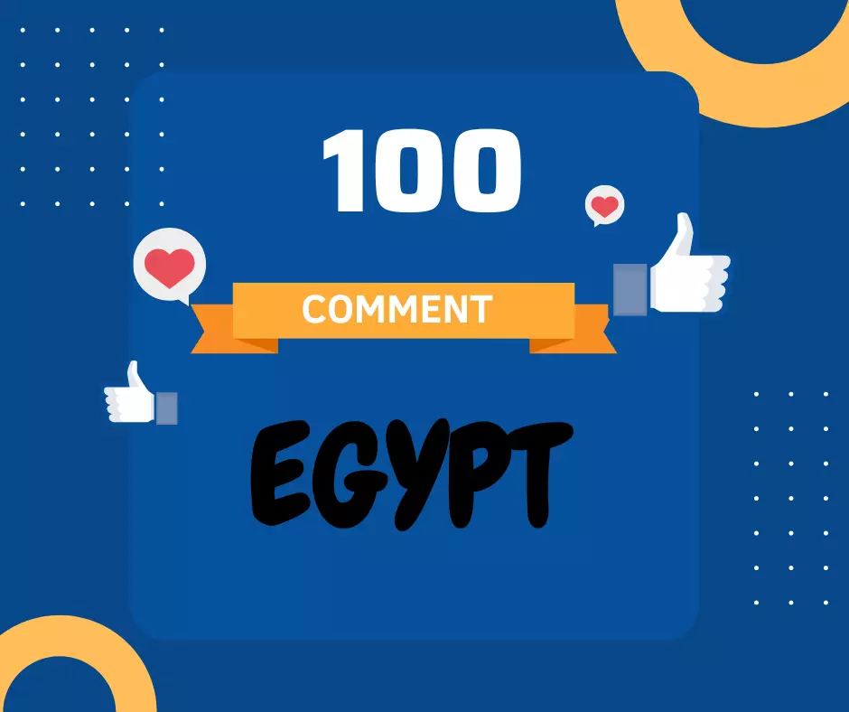 كتابة 100 تعليق مخصص من حسابات مصرية حقيقية على منشورات فيس بوك