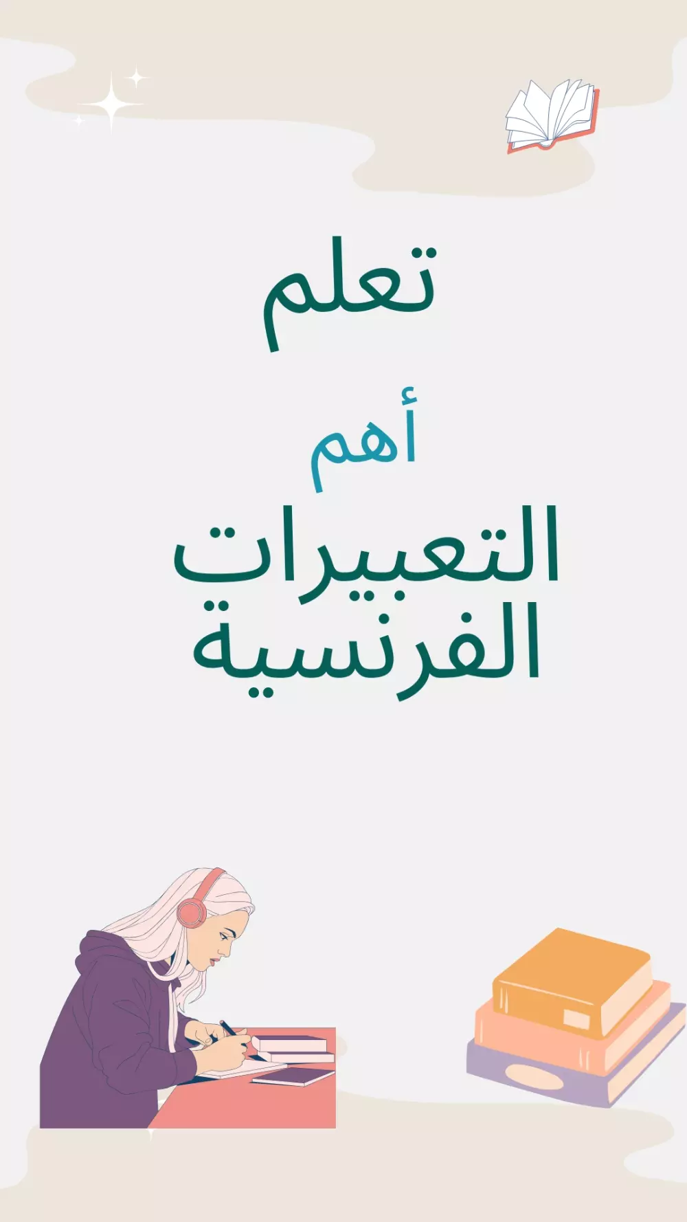 1-سأقدم لك خدمة تصميم صورة مصغرة واحدة مقابل 10$.