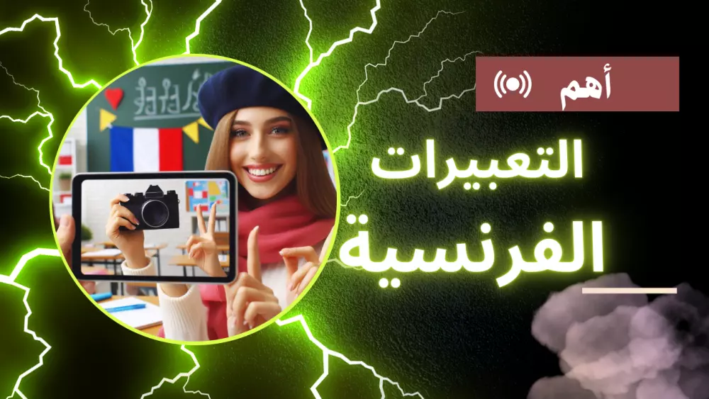 1-سأقدم لك خدمة تصميم صورة مصغرة واحدة مقابل 10$.