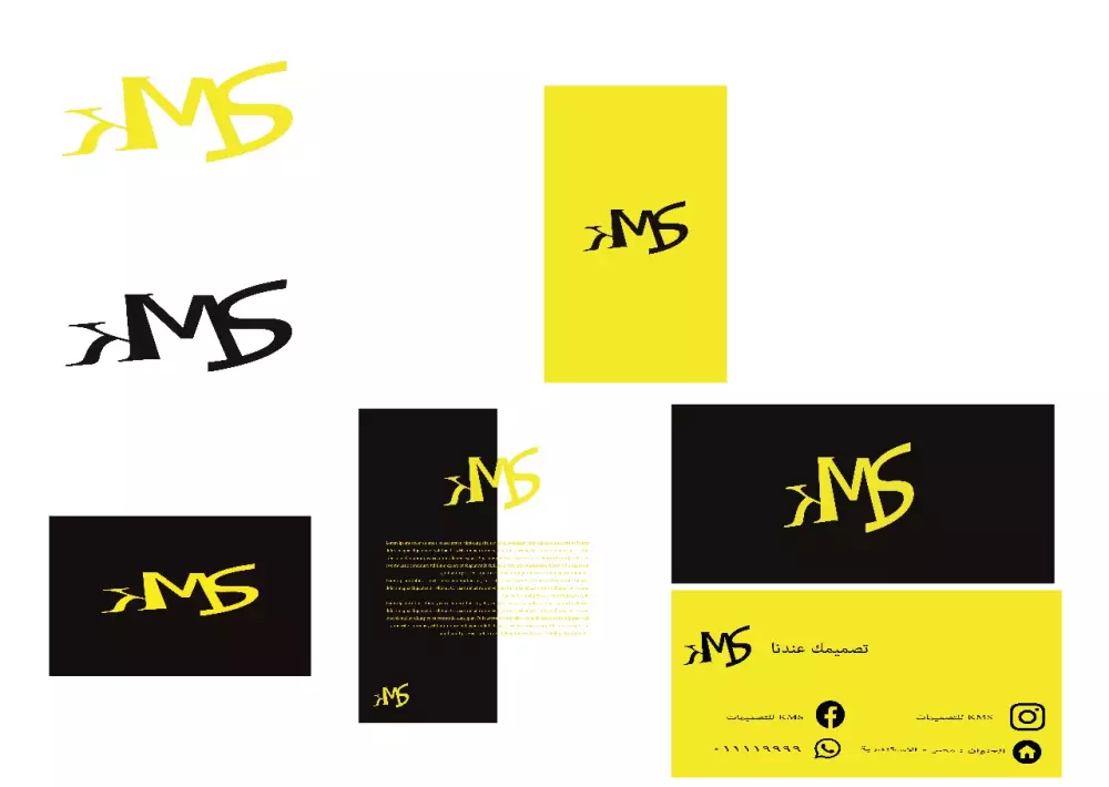 تصميم هوية بصرية (هوية تجرية)