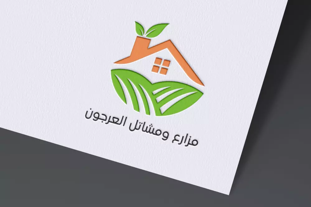 تصميم لوجو لشركتك