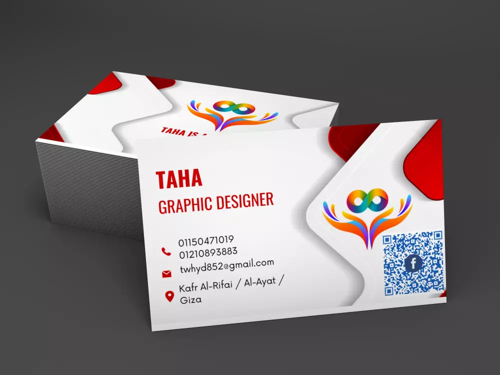 تصميم كارت عمل (Business card)